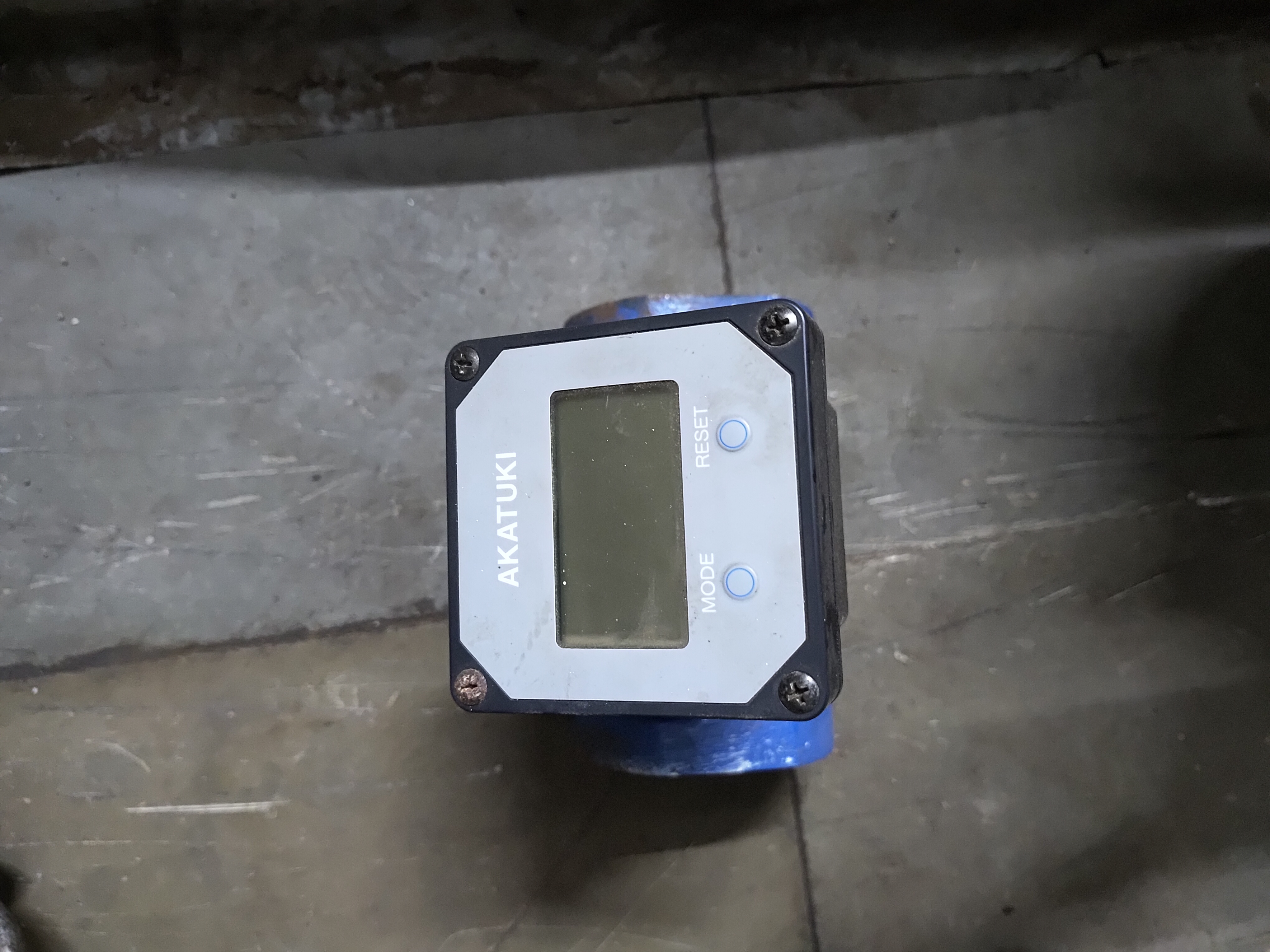 Akatuki FGBB631BDL - 75xx Flow Meter